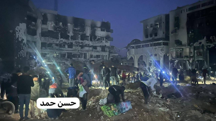 ההרס בבית החולים שיפא