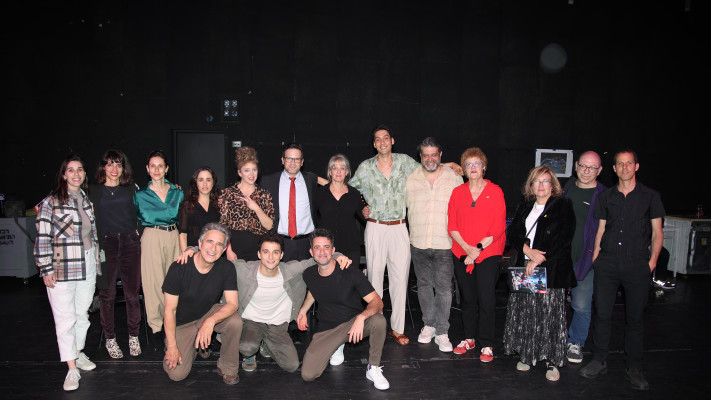 הקאסט של ''הקומדיה על שוד הבנק''  (צילום: אור גפן)