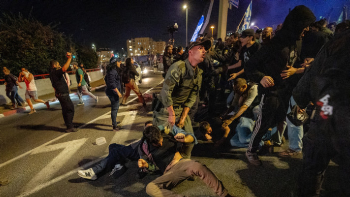 Una manifestación contra el gobierno en Jerusalén (Foto: Yonatan Zindel, Flash 90)