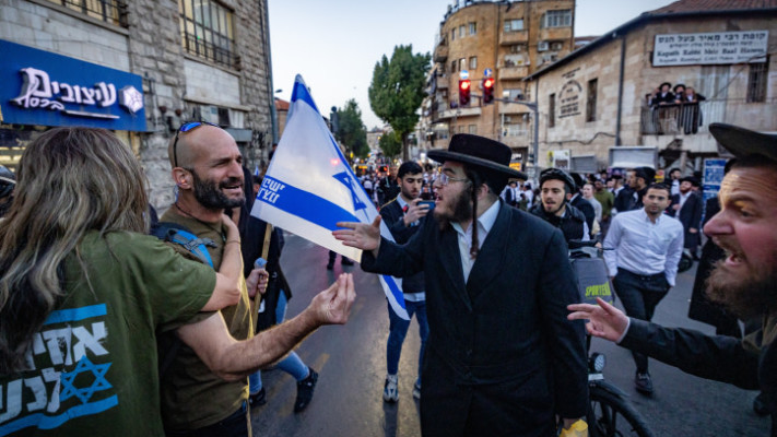 עימותים בין ''אחים לנשק'' לחרדים במאה שערים (צילום:  יונתן זינדל פלאש 90)