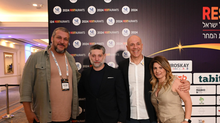 אילת כהן, אילן ירון, אסף גרניט ותומר מור  (צילום: ליאת מנדל)