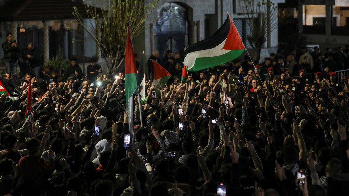 מחאה נגד ישראל בירדן (צילום: REUTERS/Alaa Al-Sukhni)