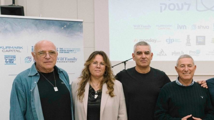 בכירי הסוכנות היהודית והחמ״ל האזרחי אחים.יות לישראל