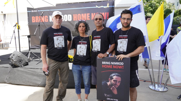 יותם כהן, ויקי כהן, יהודה כהן, רפי בן עמי (צילום: יואב לביא)