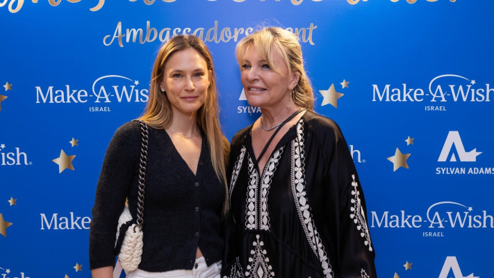 ציפי רפאלי, בר רפאלי (צילום: שאולי לנדנר)