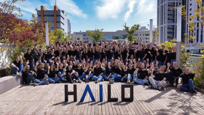Hailo company team (צילום: Hailo)