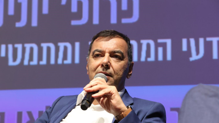 אמנון שעשוע