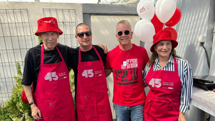 יעל אלמוג- זכאי, מודי כידון, עדו הר-טוב ומשה תאומים (צילום: פרטי)