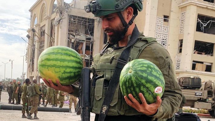 הפירות של אוריאן