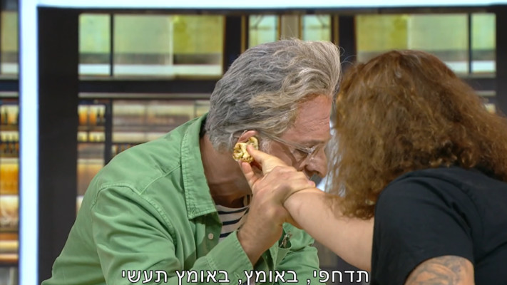 בת מזל. תושבת נתיב העשרה ''מאכילה'' את אייל שני בארץ נהדרת