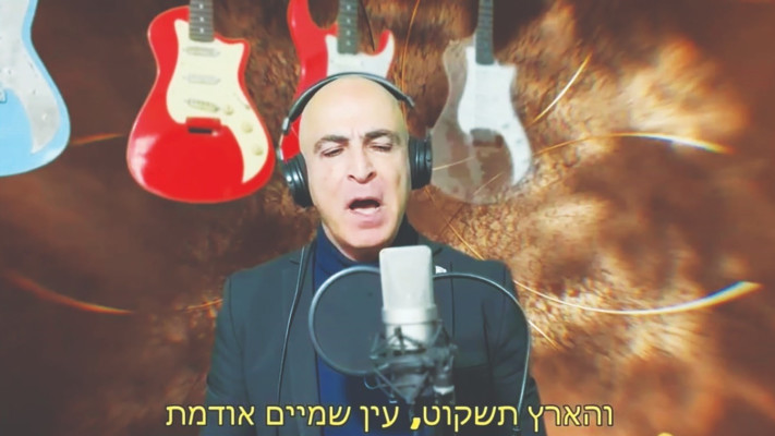 דרור אידר (צילום:  רוברט גילמור)