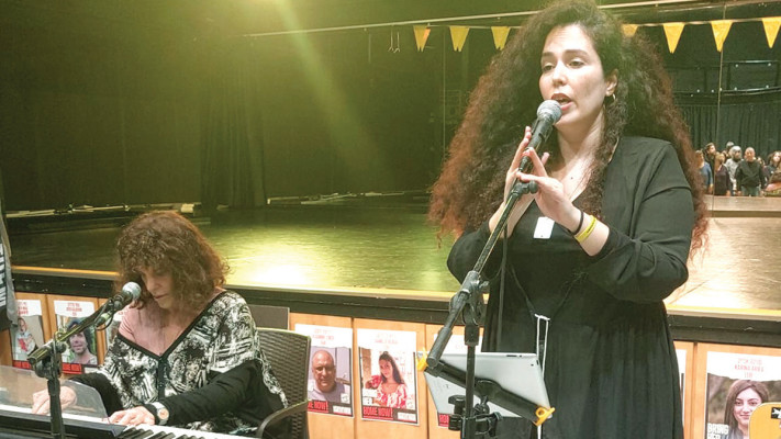 תלמה אליגון ביהוד