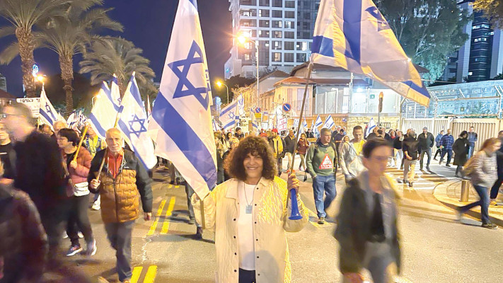 תלמה אליגון בקפלן