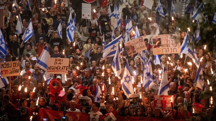 הפגנות מחאה בירושלים