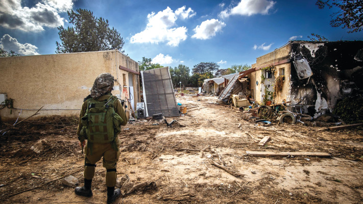 כפר עזה לאחר טבח 7 באוקטובר (צילום: אורן בן חקון, פלאש 90)
