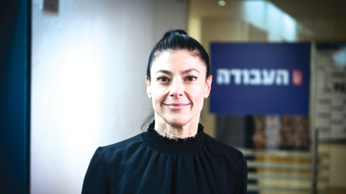 מירב מיכאלי דצמבר 2023