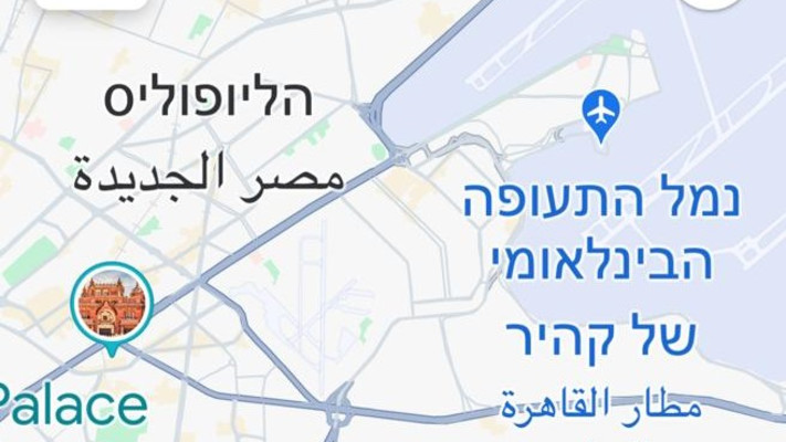 שיבושי GPS