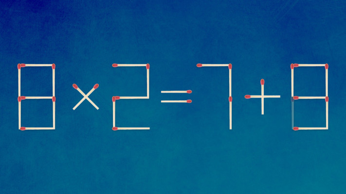 התשובה לפניכם