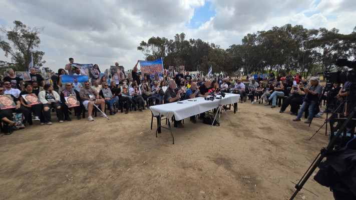 מסיבת עיתונאים של משפחות הנרצחים (צילום: ללא קרדיט)