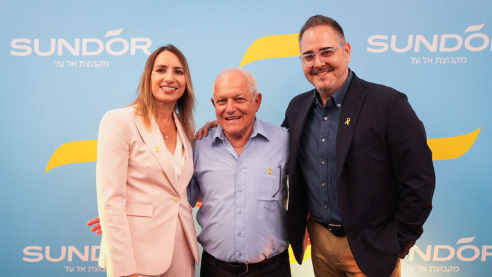 גל גרשון, חיים כץ, דינה בן טל גננסיה (צילום: עפרי ברנע)