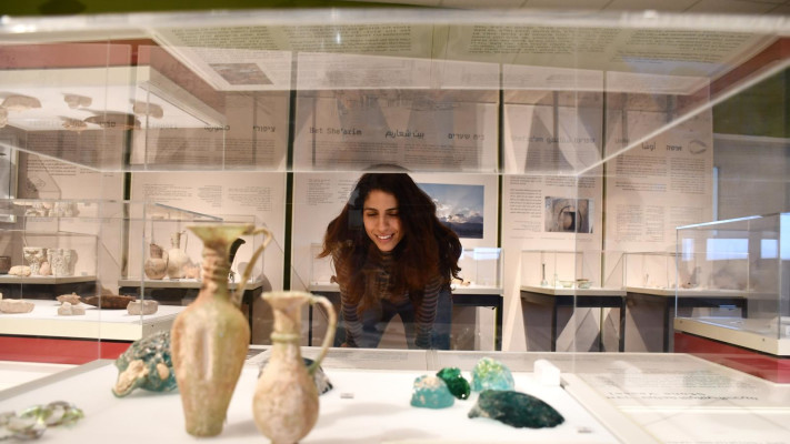 רשות העתיקות