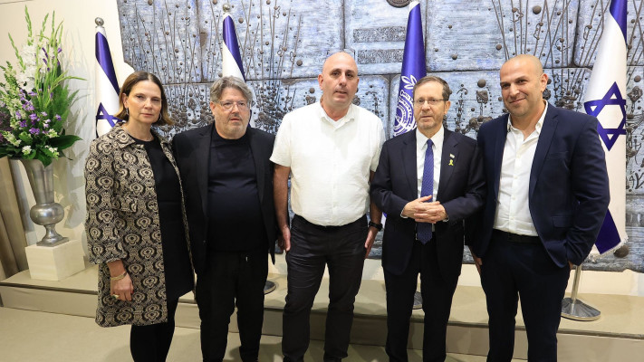 גדי ויינריב, יצחק הרצוג, דדי עטאס רני, הילה רהב (צילום: דודי זדה)