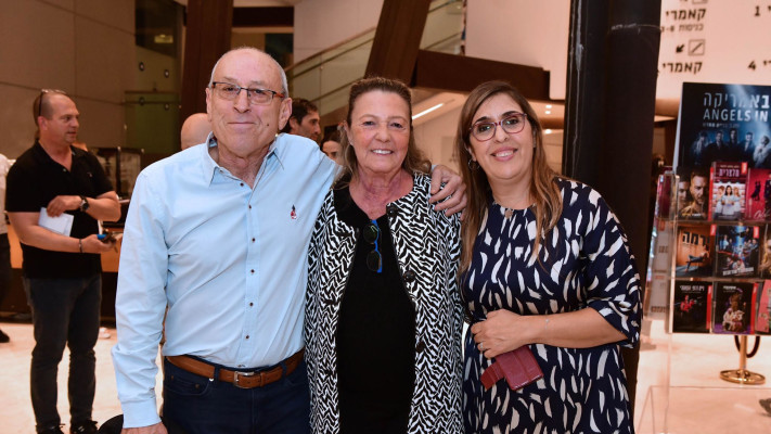 אורלי דרור-אזוריאל, ורדה סבן, אריה סבן (צילום: אבשלום ששוני)