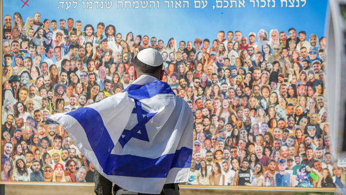 אתר הנובה ברעים (צילום: Edi Israel/Flash90)