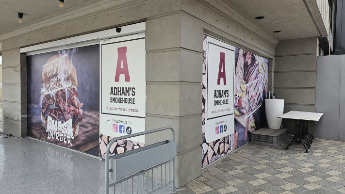 מסעדת אדמס סטייקהאוס החדשה בעופר נוף גליל