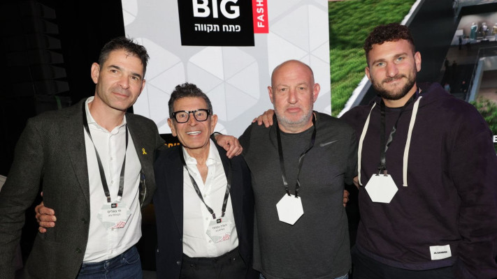 איתי ויזל, הראל ויזל, יהודה נפתלי, חי גאליס (צילום: רפי דלויה)