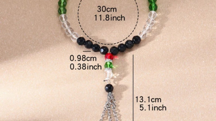 צמיד בצבעי דגל פלסטין שנמכר באתר ״שיין״