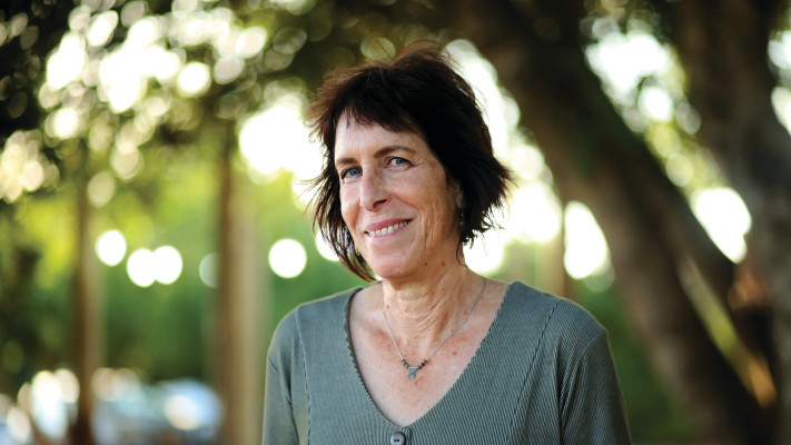 נירה נחליאל