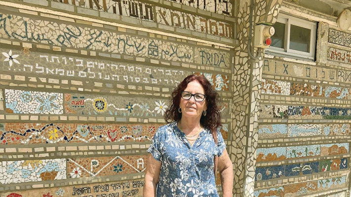 סיור בניצנה - פסיפס