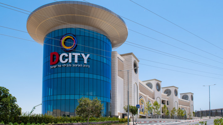 דיסיטי מעלה אדומים