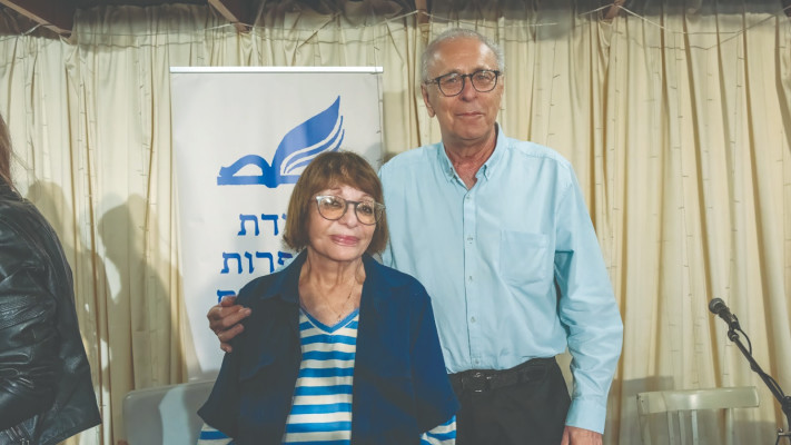 צביקה ניר ורבקה מיכאלי  (צילום: ארנסט ארונוב)