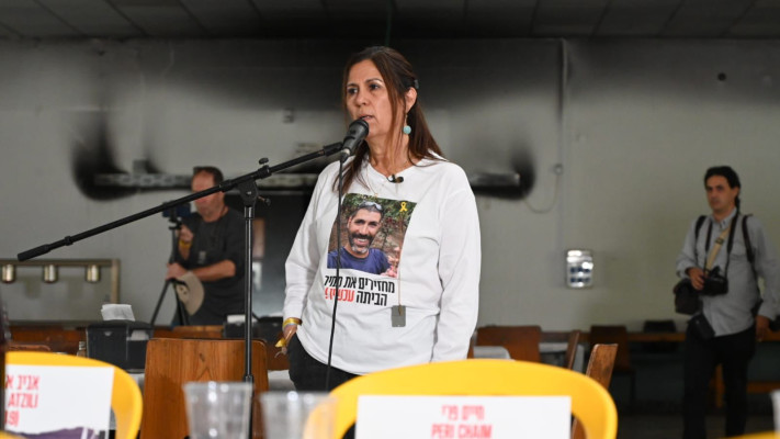 יעל אדר, אמו של תמיר אדר ז''ל בסדר בקיבוץ ניר עוז