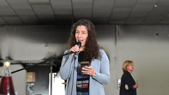 נועם פרי, בתו של החטוף חיים פרי, בסדר בניר עוז