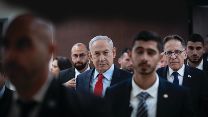 בנימין נתניהו