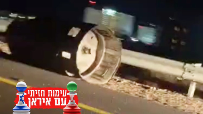 עימות חזיתי עם איראן (צילום: רשתות ערביות)