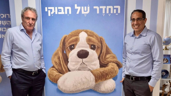 ד״ר חן גל וראובן קרופיק (צילום: דוברות עיריית אשקלון)