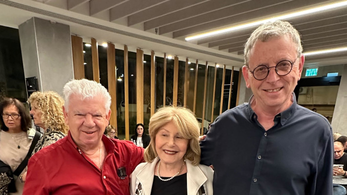 דני וייס, ציפי רובין, אלכס לנדסברג (צילום: יחצ)