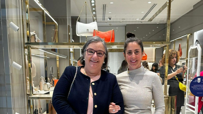 הלנה קצן, דנאל אטינגר (צילום: יחצ)