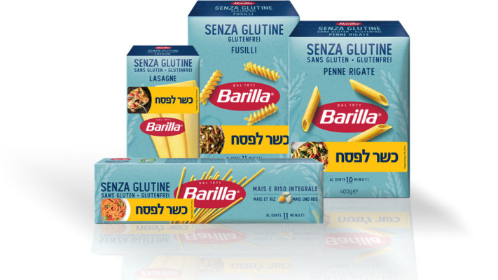 פסטות ללא גלוטן שיפתרו לכם את עניין החמץ