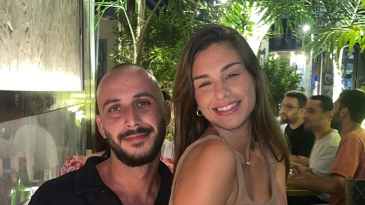 רועי ומפל ז''ל