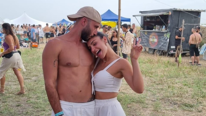 רועי ומפל ז''ל