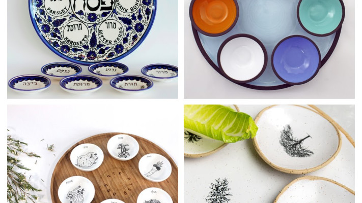 מגוון קערות פסח במוז''א שופ (240-480 ש''ח)