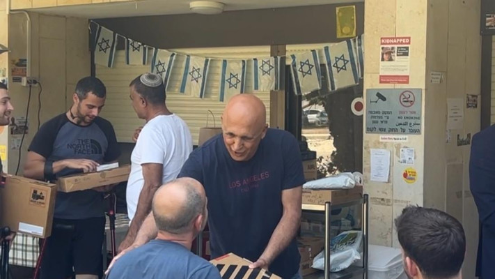 מחווה של קק''ל 2