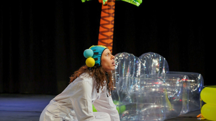 אחינועם ואני