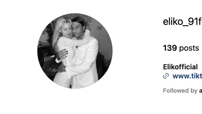 אליקו ותמונתו החדשה באינסטגרם (צילום: צילום מסך מתוך האינסטגרם)