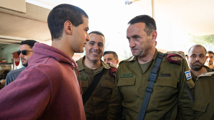 הרמטכ''ל הרצי הלוי בגיוס חטיבת כפיר